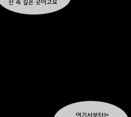 16557883818015gwe0zao4qt.jpeg