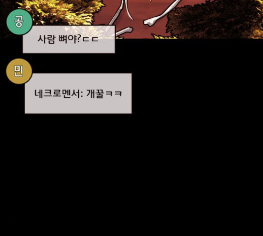 16557883842491rfeth17t98.jpeg