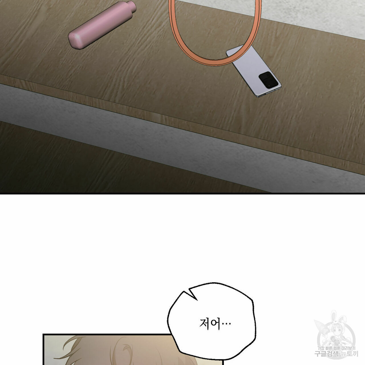 1655785626035dqx90j7j76s.jpeg