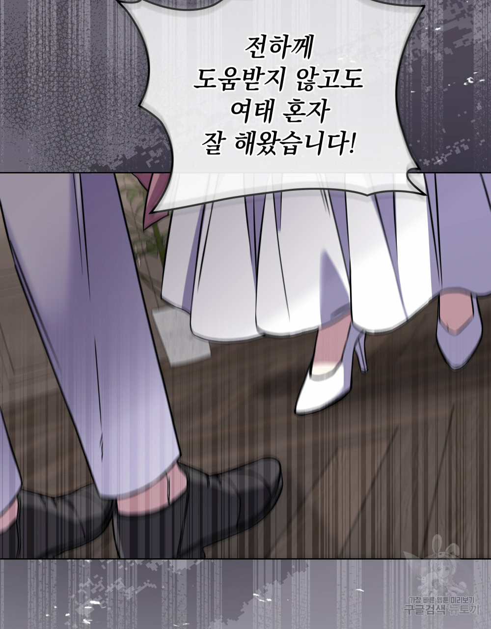 16557856799224or9j3fsl9s.jpeg