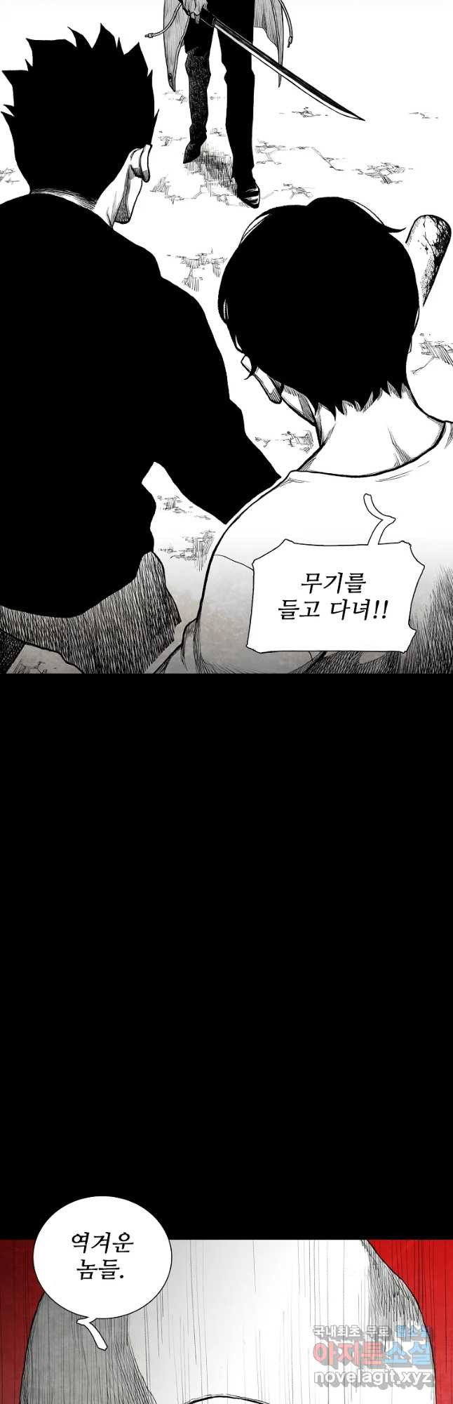 16558690012372nslbdbtysc.jpeg