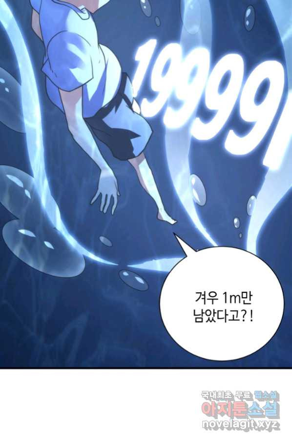 165586938741727llb8ftws2.jpeg