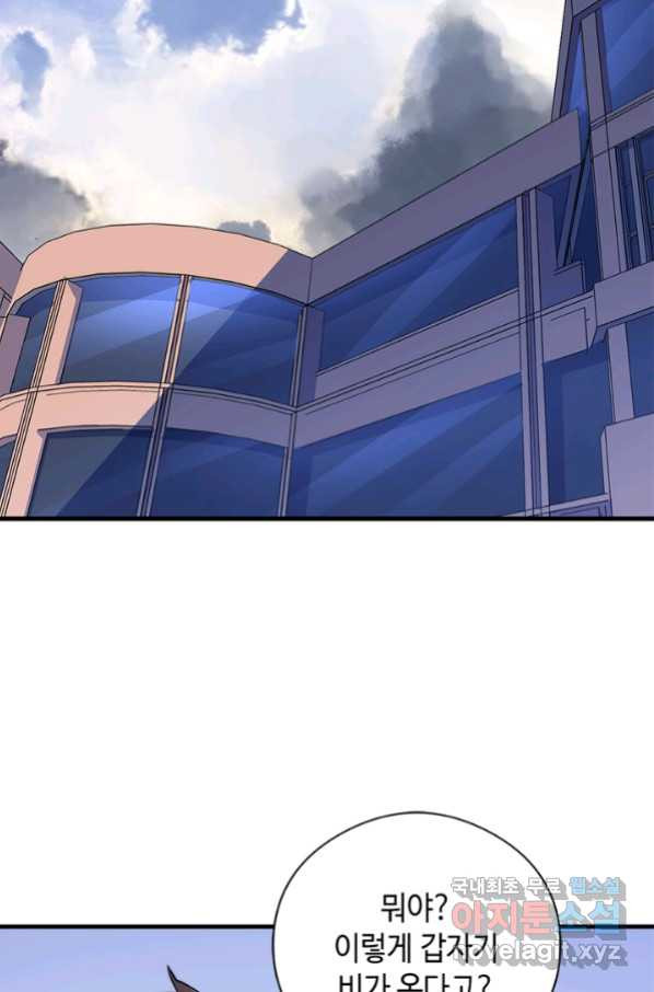 1655869392189ijn8spl0aee.jpeg