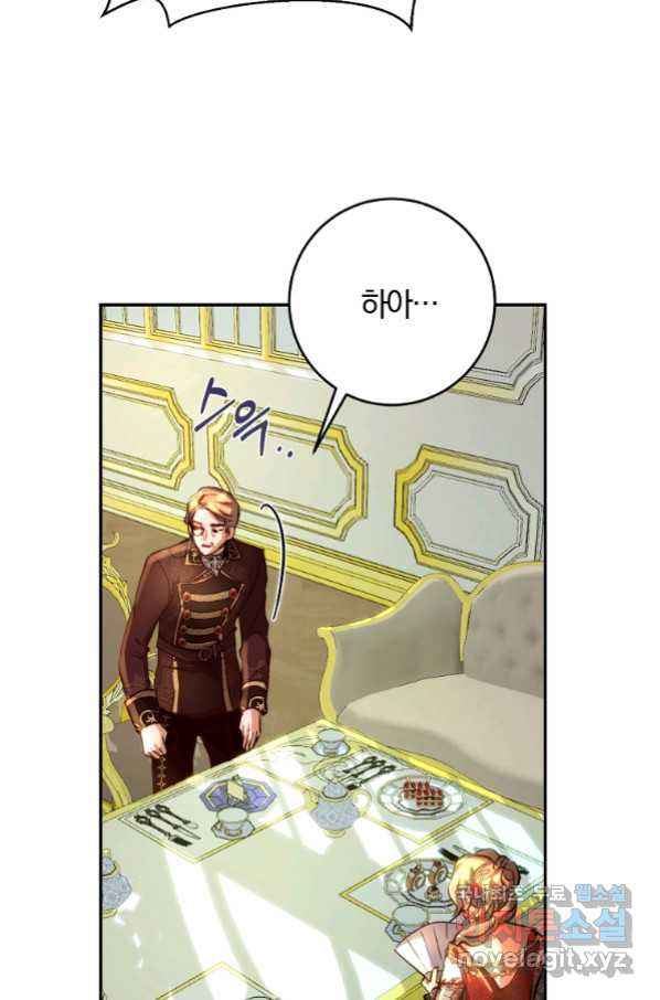 165586864557806128p9d7rl.jpeg