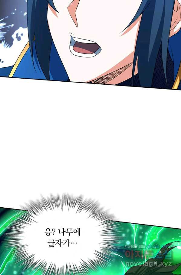 16559569591178hccsm3unq4.jpeg