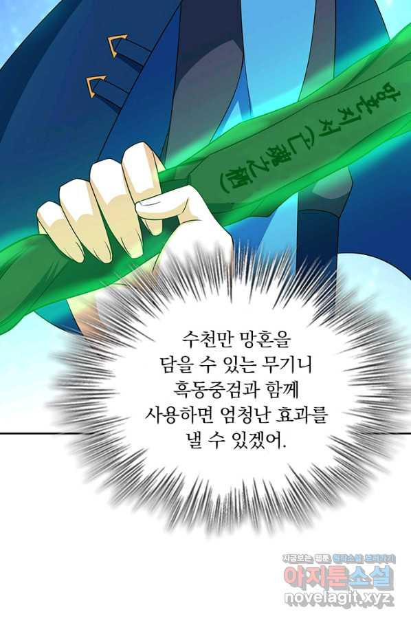 1655956959422anxhmgs7pyf.jpeg