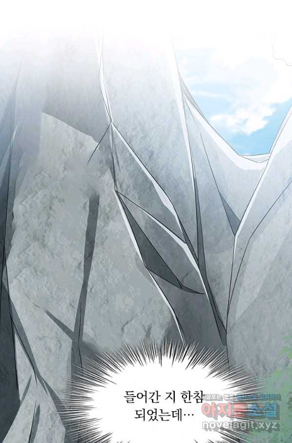 1655956960031bplsth3ywbj.jpeg