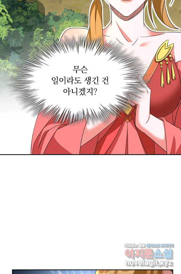 1655956960334tb32xs8qlv9.jpeg