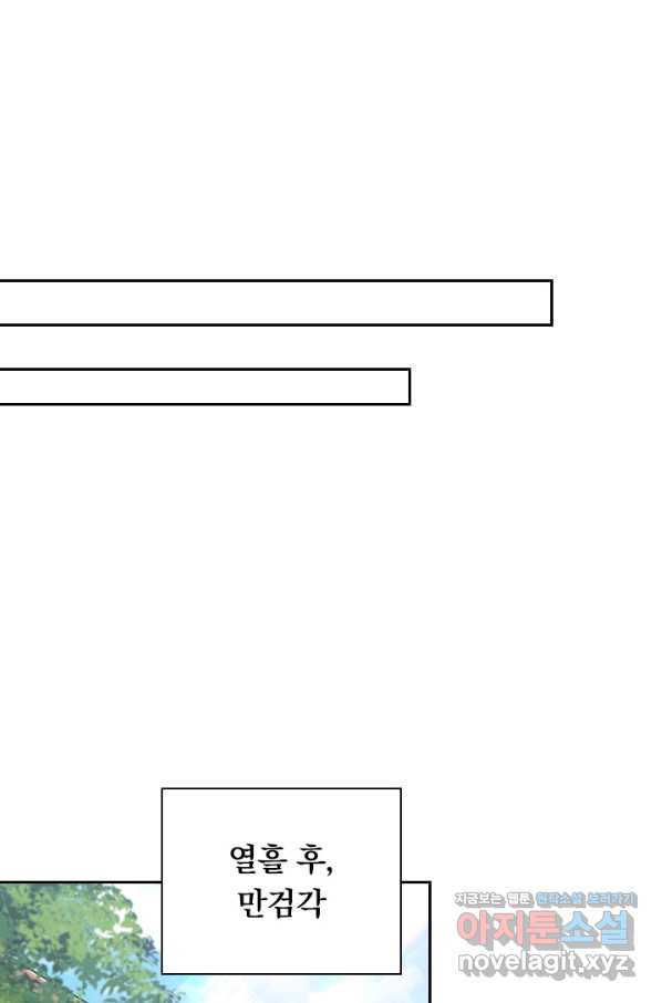 16559569620021khqj8hzr5t.jpeg