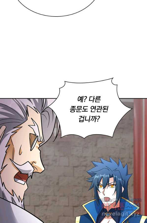 1655956974707kwnq6mok4xd.jpeg