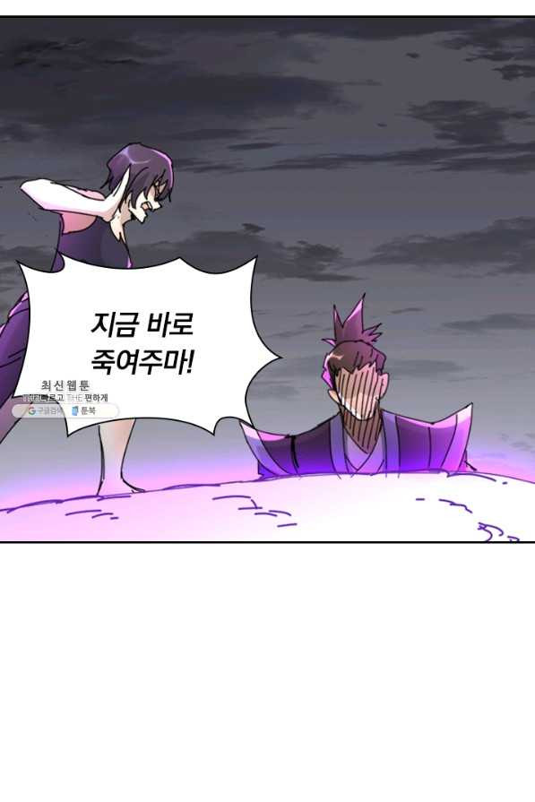 1655957705927jshhdfsgzzd.jpeg