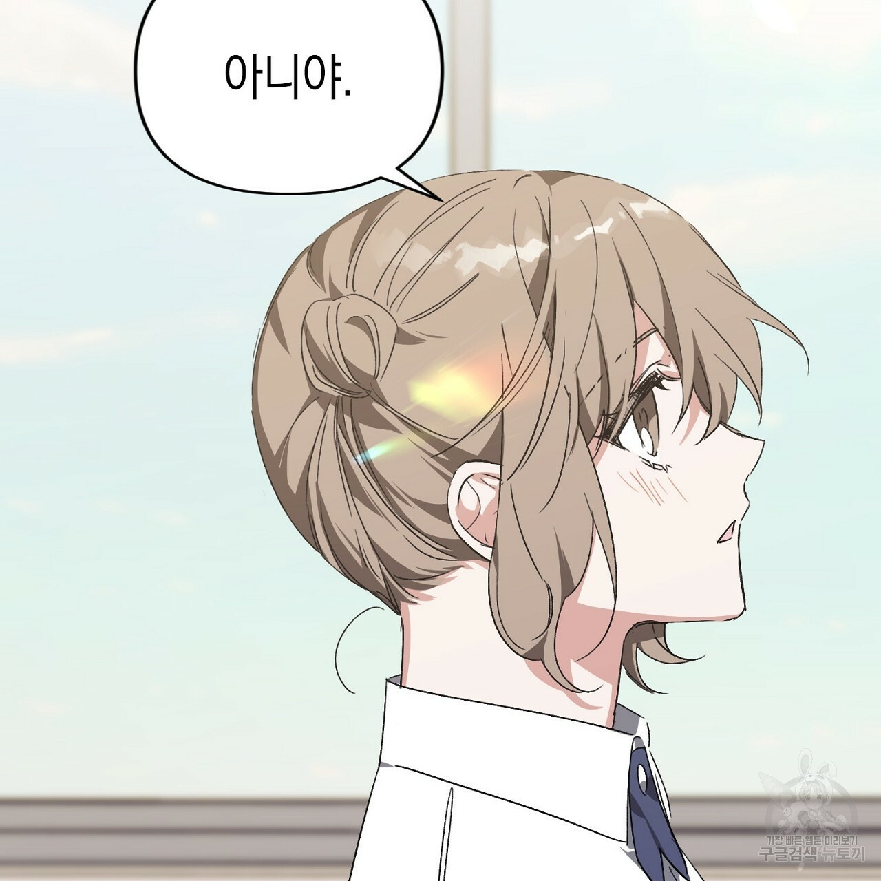 1655953561838r11vjy02p7.jpeg