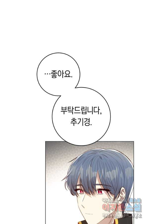 1655954937888yep1h500yr7.jpeg