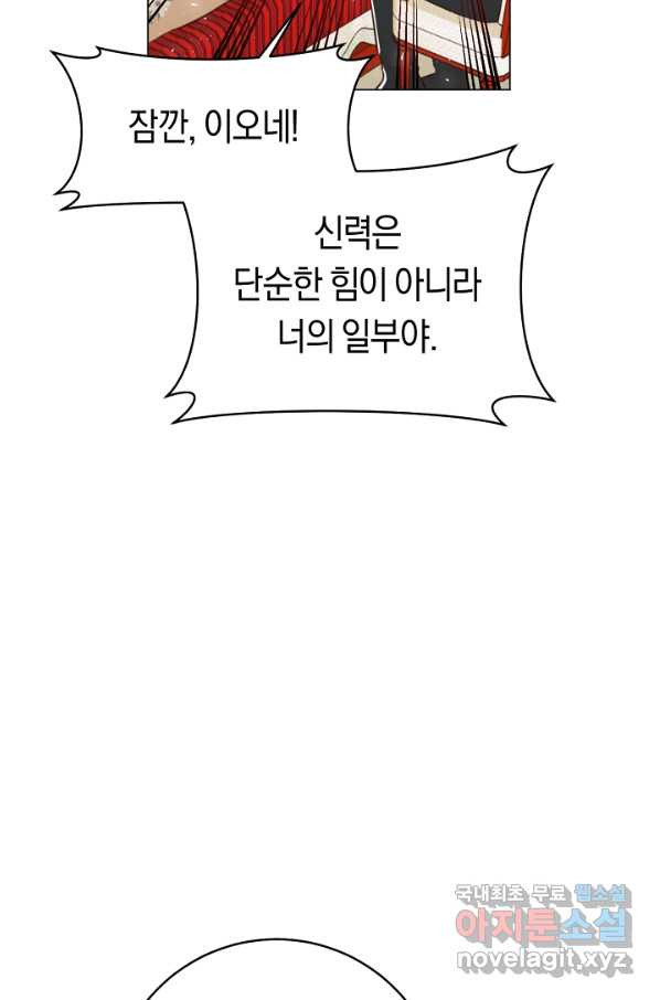 1655954938799vsouadexmj.jpeg