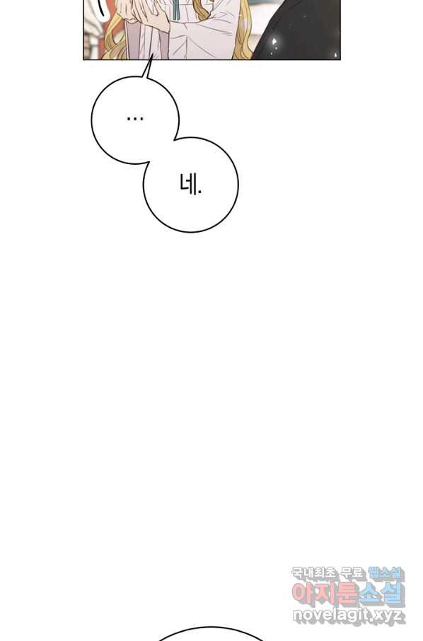 1655954944356k2ywoowgb08.jpeg