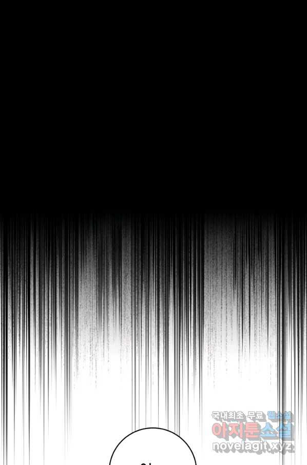 16559549508453vpcs508t8f.jpeg