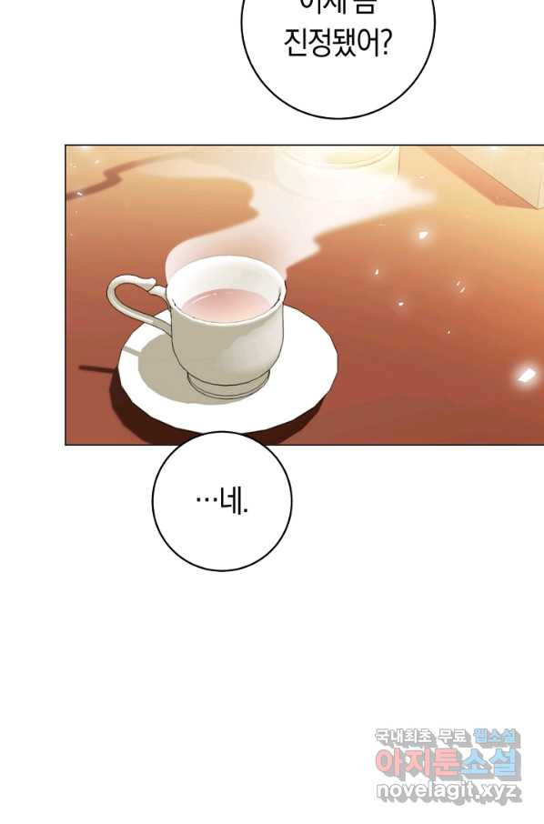 1655954954700z6hbtwxkm.jpeg