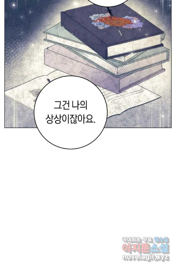1655954962893vy93w7ucg3m.jpeg