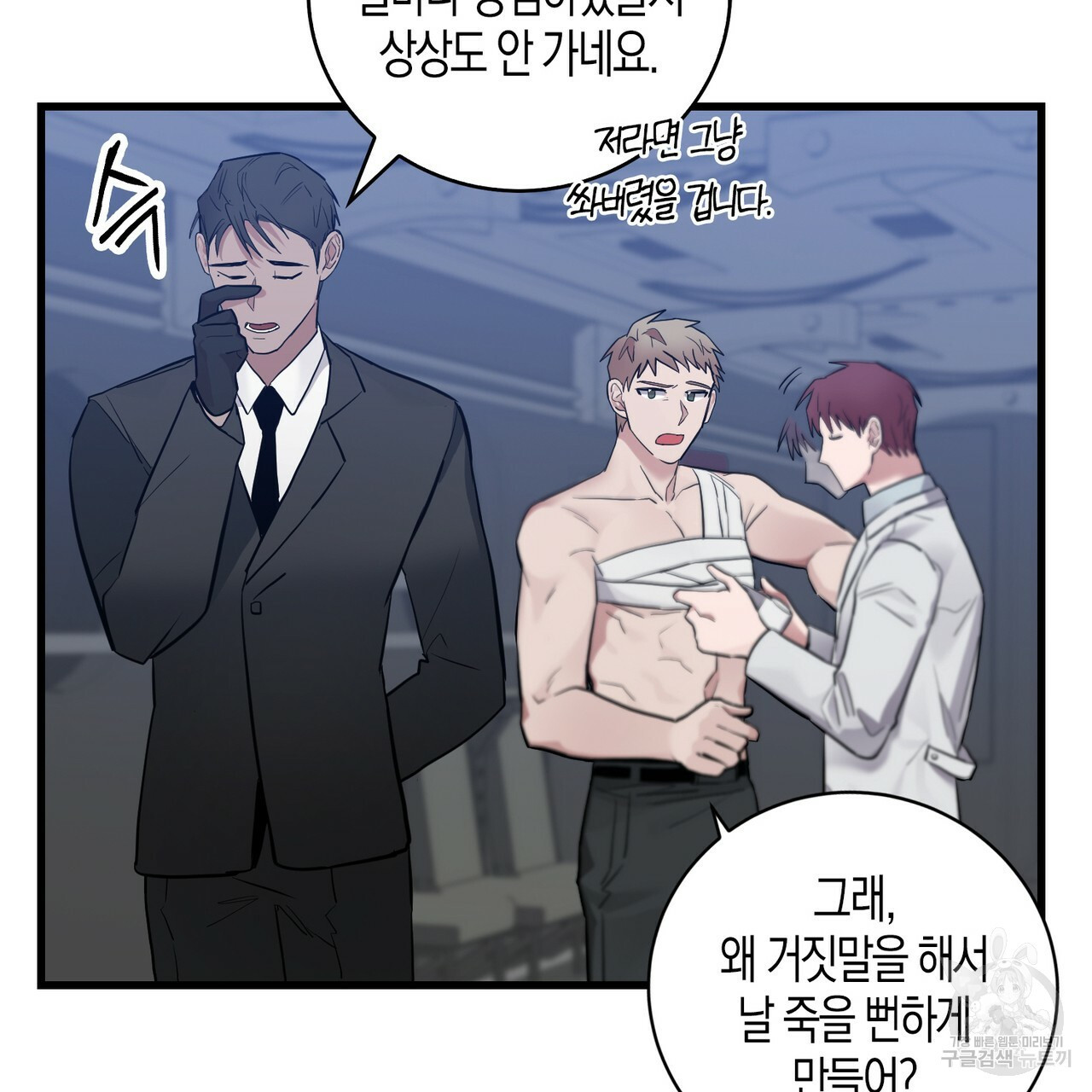 16559536087704ygn97xoq4h.jpeg