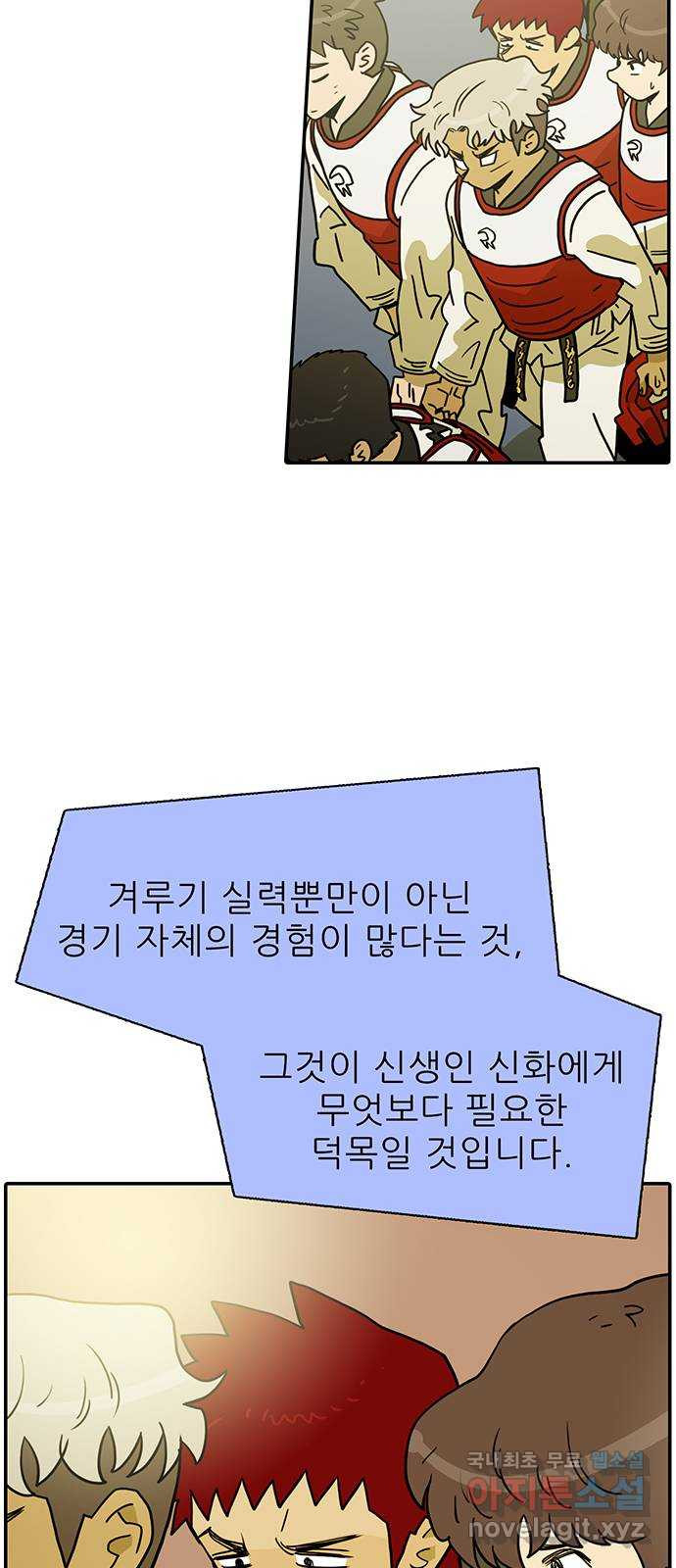 16560465830699eg886lhr7.jpeg
