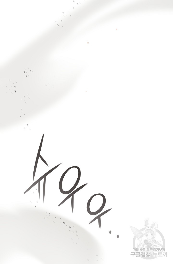 1656047205167z9irdgef18k.jpeg