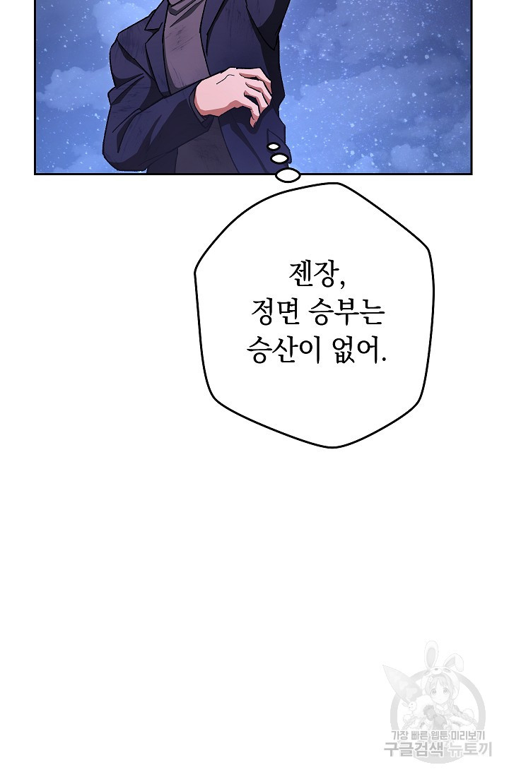 1656047206547vow7wwinohk.jpeg