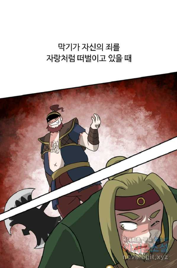 16560453830097jw59706doa.jpeg