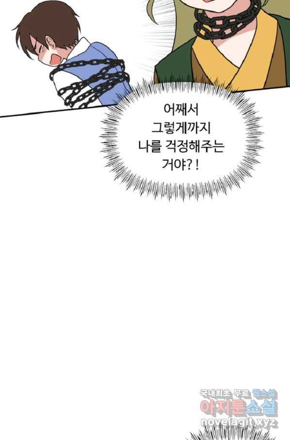 1656045407134n6jylyisu2a.jpeg
