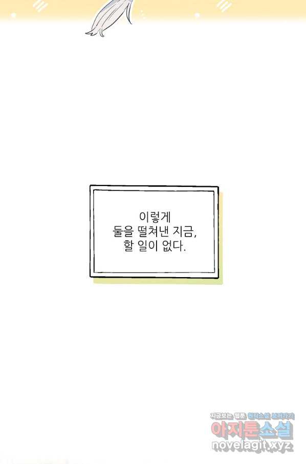 1656044790668zr0hcjmsj.jpeg