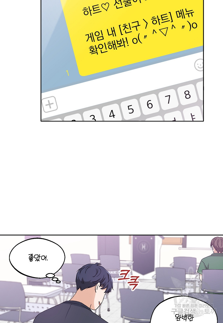 165604628442430gvjfjieht.jpeg