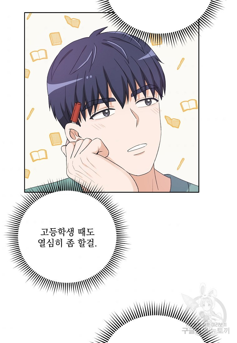 1656046302345lwj9oh4eee.jpeg
