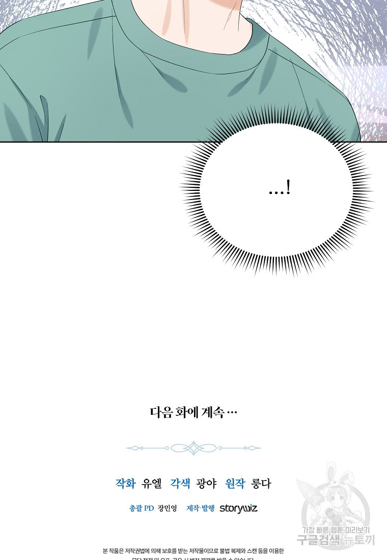1656046303452hhfdg0dqxs.jpeg