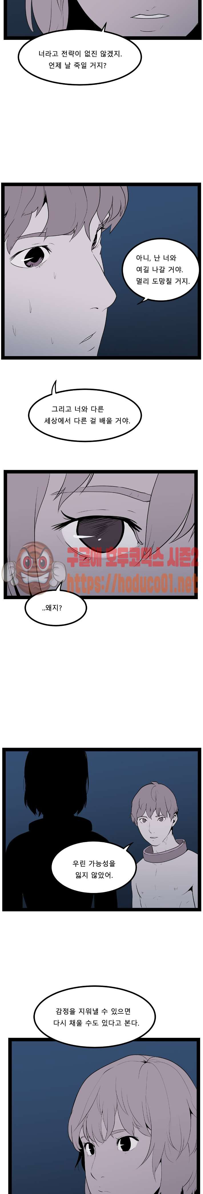 16561366370548184haxb1hd.jpeg