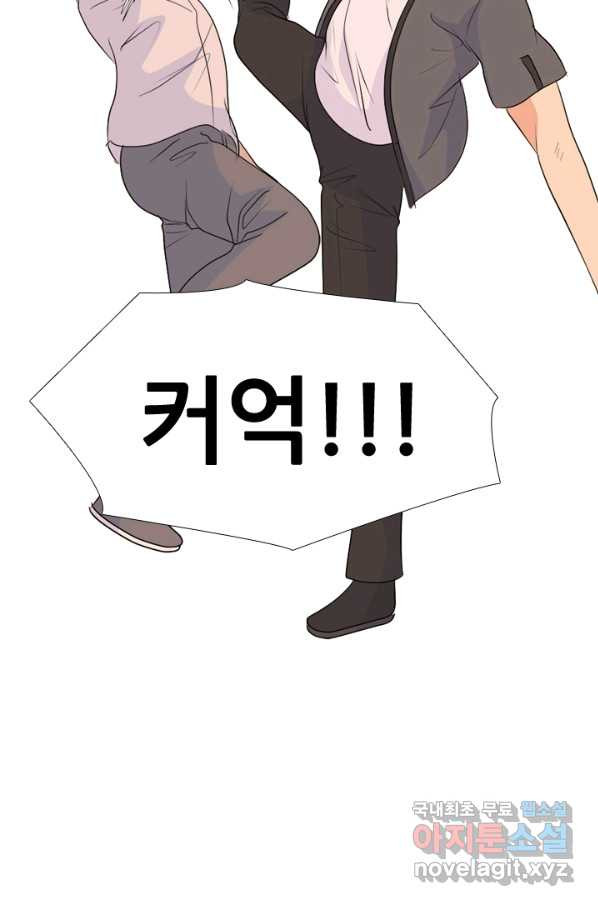 1656136457734nziee8r9akg.jpeg