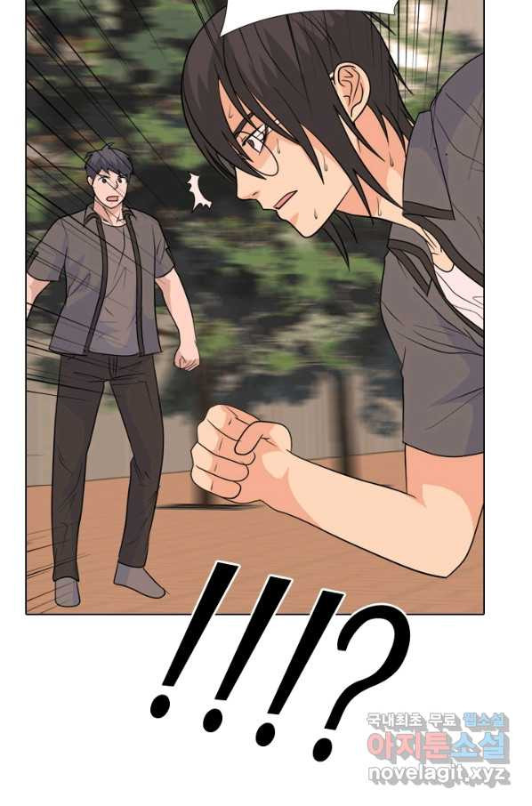 1656136458671dboy7wphk5c.jpeg