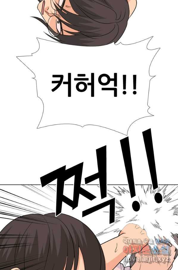 1656136460195i9yy92iwku.jpeg