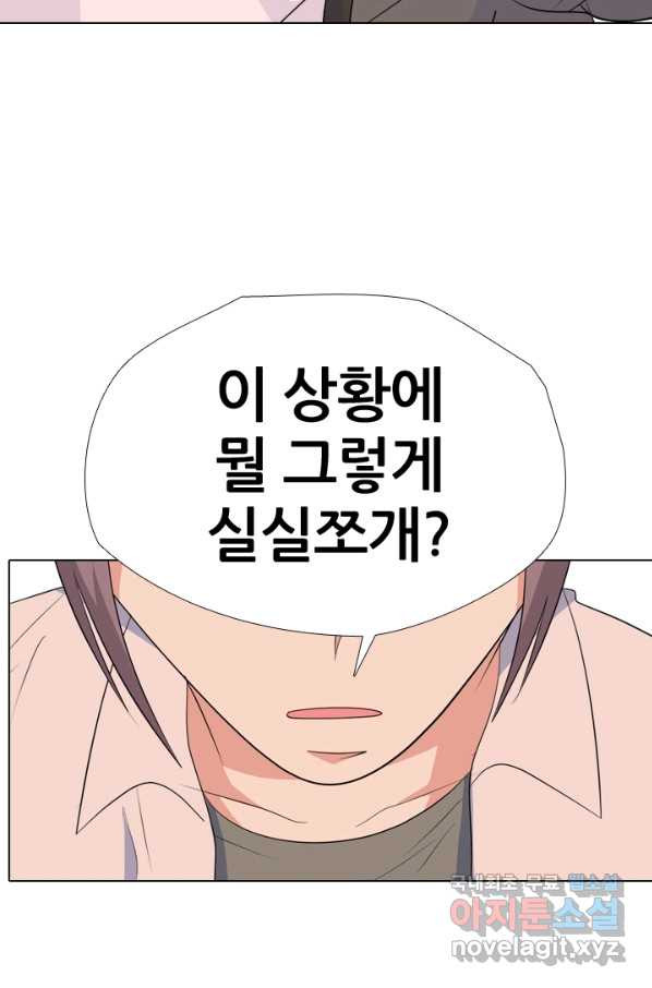 1656136461269yfruucgf0jp.jpeg