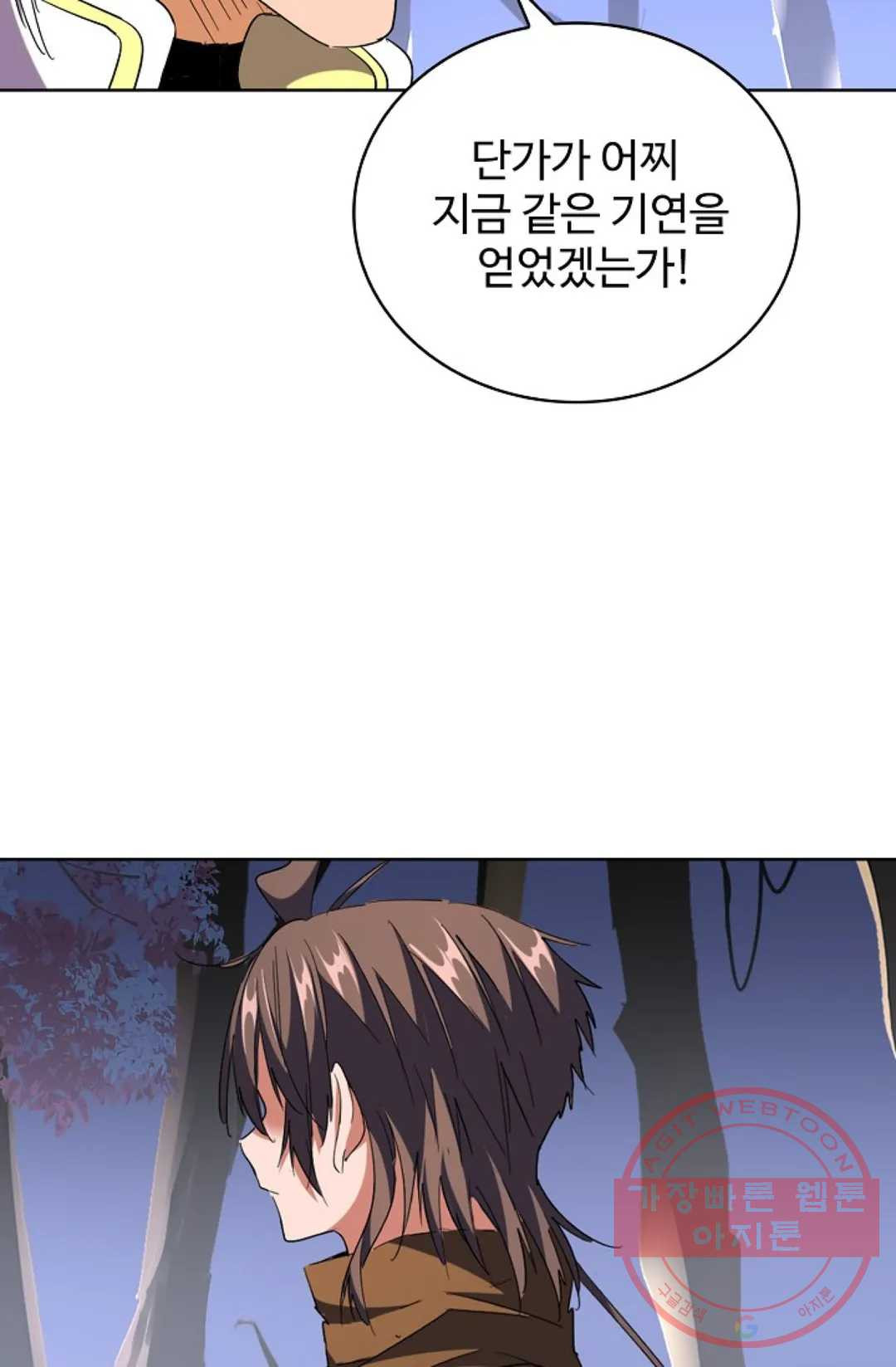 16561341822354v5i3ub6gm.jpeg