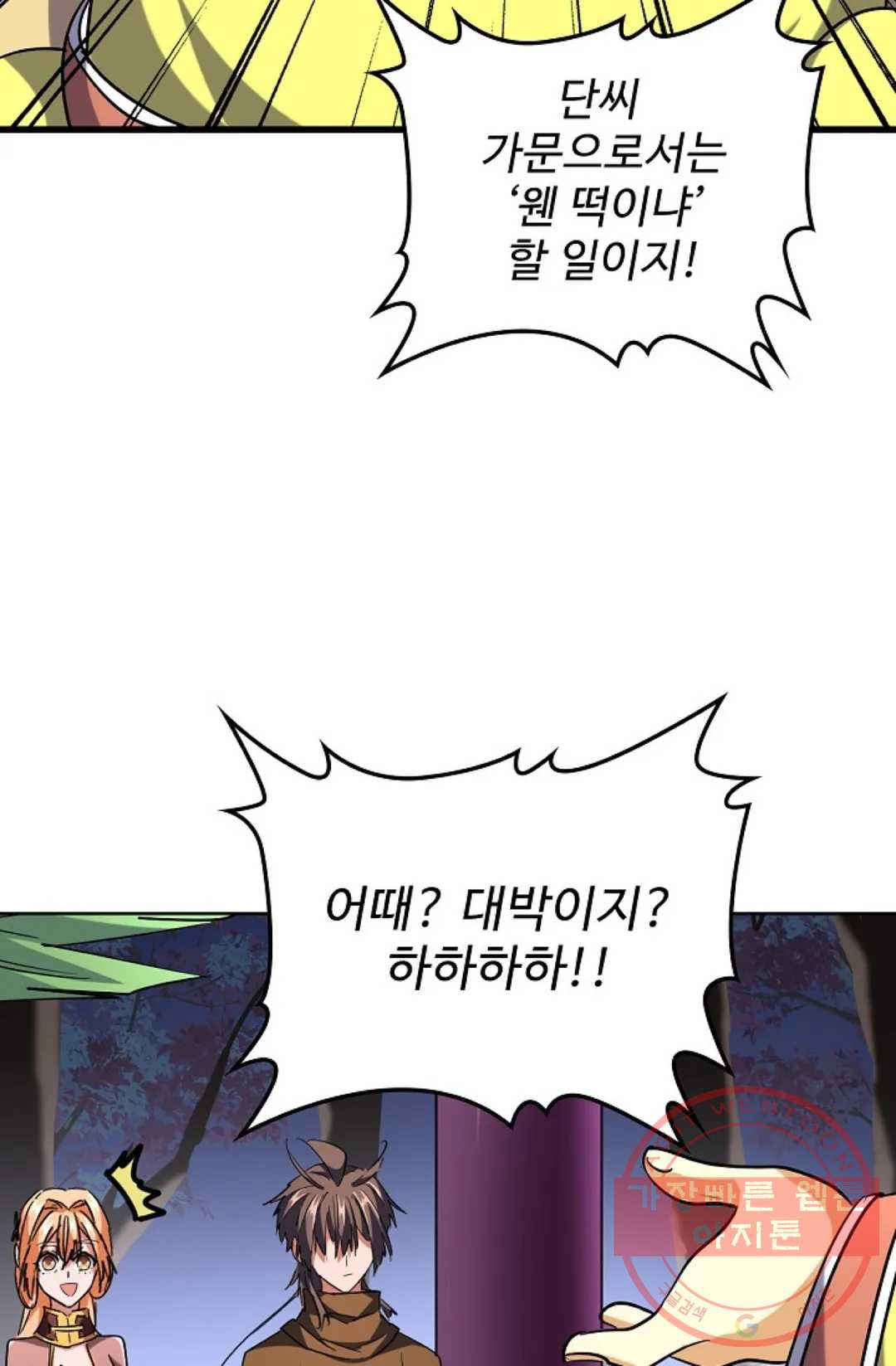 1656134189996v6dcwkuon9.jpeg