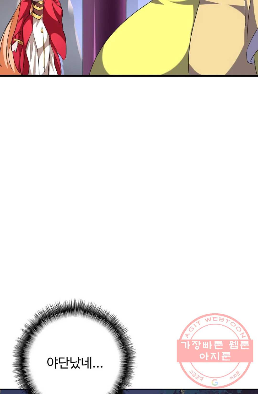 1656134192164cnjibvxaju9.jpeg