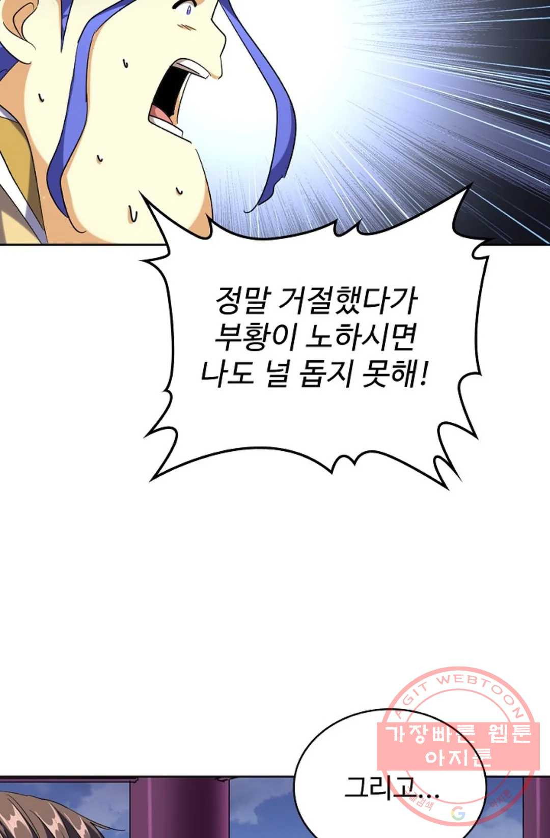165613420488285kqx6djrlm.jpeg