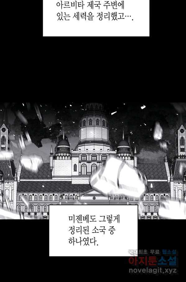 1656137177623ukgidigyc5.jpeg