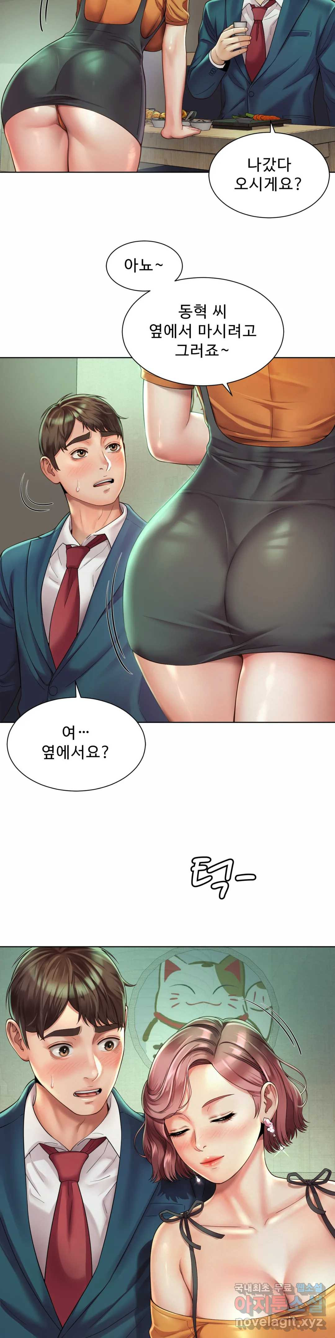 1656136971685han9sh6jngp.jpeg