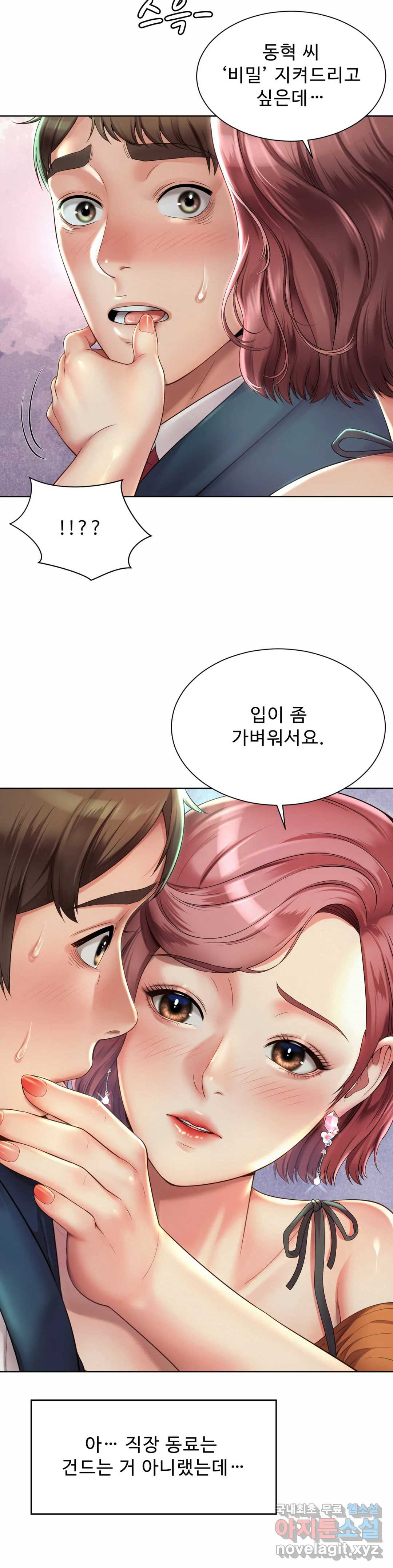 1656136972149jiu7bphkxas.jpeg
