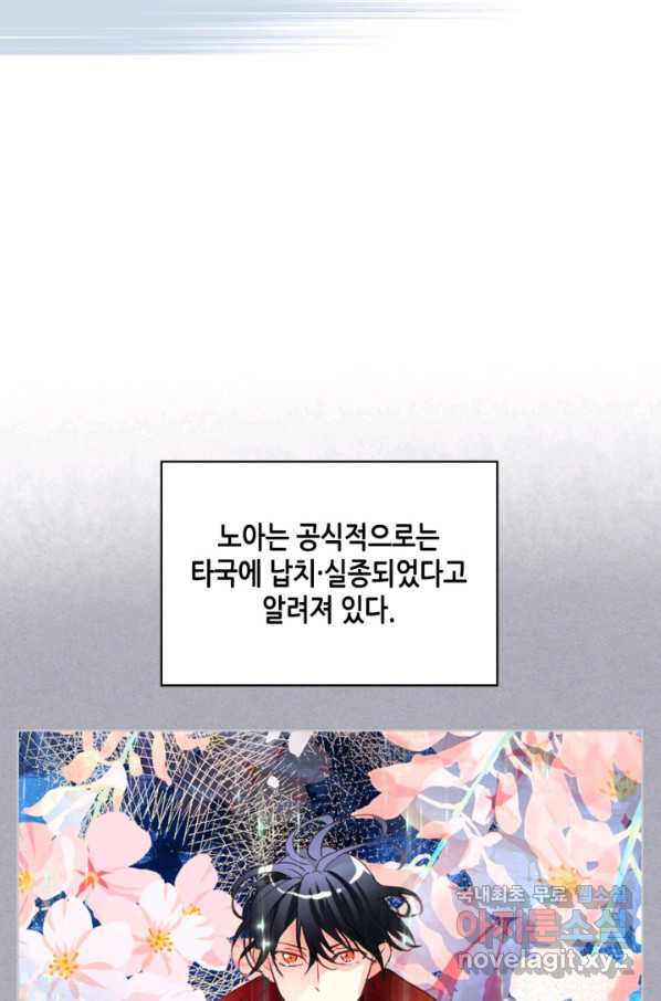 16562257729176hq5p3olrrd.jpeg