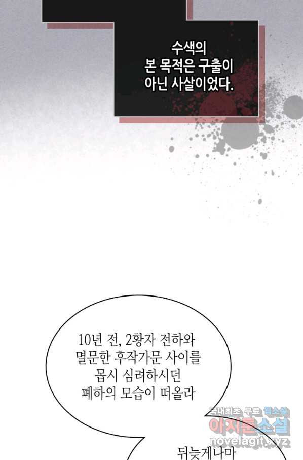 1656225773220xujhq2krmxc.jpeg