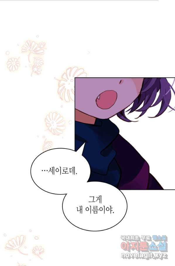 1656225775962qkun33wzja.jpeg