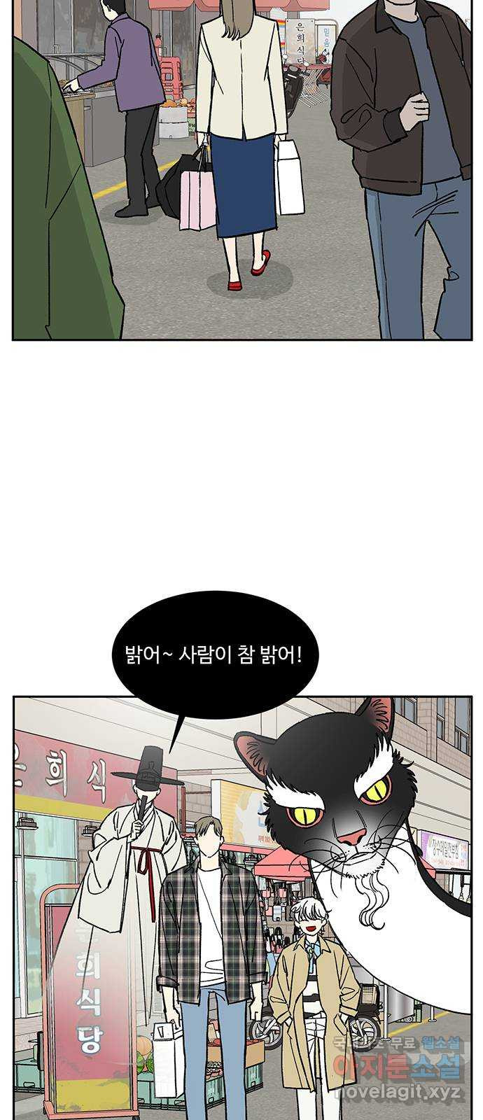 16563016624342x9c9lezfic.jpeg