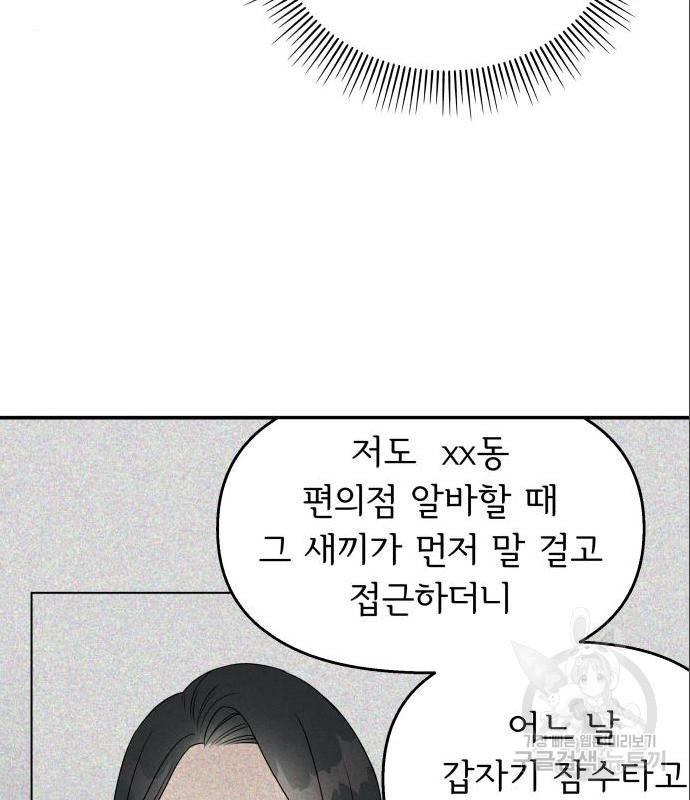 1656302075308xpc4txyvjgr.jpeg