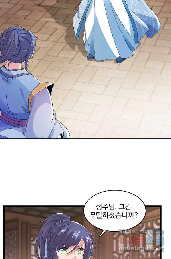 1656302409126gqm3msvk5bp.jpeg